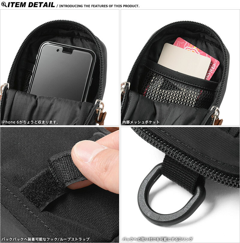 【楽天市場】GREGORY グレゴリー PADDED CASE パデッドケース M / ミリタリー ボタニカル柄 【クーポン対象外】 メンズ