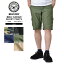 ֥ݥǺ15%OFFHOUSTON ҥ塼ȥ 10150-001 BDU硼ȥѥ ߥ꥿꡼ ܥȥ ѥ 硼ȥѥ BDU ѥ åù BDU CARGO SHORT PANTS ϡեѥ 硼ȥѥ  ߥ꥿꡼ ֥ɡT̵ sale פ򸫤