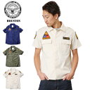 HOUSTON ヒューストン 40190 WAPPEN MILITARY SHIRTS ワッペン ミリタリーシャツ