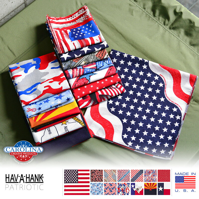 クーポンで最大15%OFF！自作マスクに最適！【あす楽】HAV-A-HANK ハバハンク MADE IN U.S.A. PATRIOTIC バンダナ 13色 WIP メンズ ミリタリー アウトドア 夏 マスク バンダナマスク 敬老の日