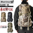 20%OFFクーポン対象◆カリマーSF karrimor S...
