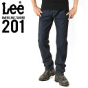 クーポンで最大15 OFF★Lee リー AMERICAN STANDARD 201 ストレートデニムジーンズ ワンウォッシュ(00) デニムパンツ ボトムス ジーパン メンズ ミリタリー アウトドア セール【T】WAIPER 送料無料 sale