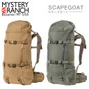 クーポンで最大18%OFF★ MYSTERY RANCH ミステリーランチ SCAPEGOAT スケープゴート 2色 バックパック リュック ミリタリー メンズ...