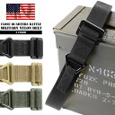 クーポンで最大15%OFF★新品 CQB（クロース・クォーター・バトル） ミリタリー ナイロンベルト 3色 ミリタリーベルト ナイロンベルト サバゲー ベルト メンズ ミリタリー アウトドア スポーツ セールWAIPER sale 送料無料 春