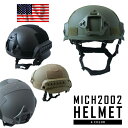 クーポンで最大15%OFF★新品 米軍タイプ MICH2002 ヘルメット メンズ ミリタリー アウトドア スポーツ セール【T】WAIPER 送料無料 sale 1