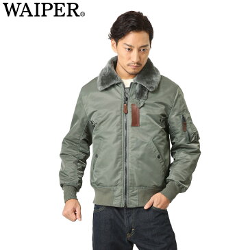 15%OFFクーポン対象◆新品 米軍 B-15Dフライトジャケット MIL-J-6251モデル SAGE WAIPER.inc 17WP27 ミリタリージャケット ギフト プレゼント WIP メンズ ミリタリー アウトドア 父の日
