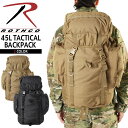 クーポンで最大18%OFF★ROTHCO ロスコ リュック 45L タクティカル バックパック 2色 ROTHCO ロスコ メンズ ミリタリー アウトドア バッ...