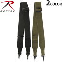 クーポンで最大18%OFF★ROTHCO ロスコ GENERAL PURPOSE ユーティリティーストラップ ミリタリー バッグ ショルダーバッグ ストラップ ...