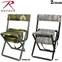 クーポンで最大18%OFF★ROTHCO ロスコ Deluxe Camo Stool (背もたれ・ポーチ付) ROTHCO ロスコ メンズ ミリタリー アウトド...