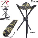 N[|ōő15%OFFROTHCO XR Collapsible StooliL[Xgbvtj ROTHCO XR Y ~^[ AEghA Z[yTzWAIPER  sale