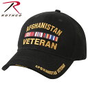 N[|ōő15%OFFROTHCO XR Deluxe Low Profile Afghanistan Vet Capy9499zROTHCO XR Y Y ~^[ AEghAyTzsale Z[  t