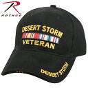 クーポンで最大18%OFF★ROTHCO ロスコ Deluxe Low Profile Cap -Desert Storm Vet【9323】ROTHCO ロス...