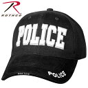クーポンで最大18%OFF★ROTHCO ロスコ Deluxe Police Low Profile BLACK【9383】ROTHCO ロスコ メンズ メンズ...