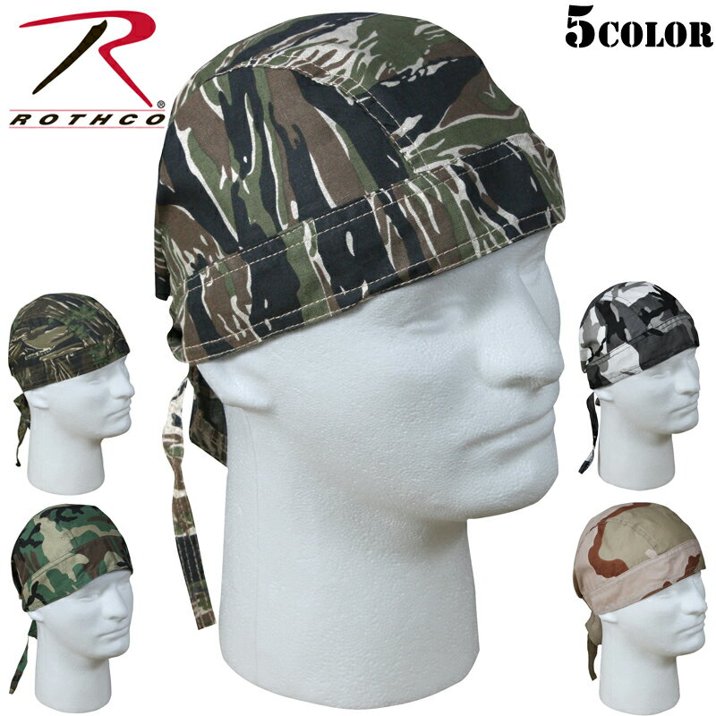 クーポンで最大15%OFF★ROTHCO ロスコ Camo Headwrap ROTHCO ロスコ メンズ ミリタリー アウトドア セール【T】WAIPER sale 送料無料 春 父の日