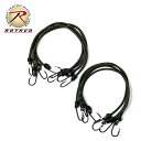 クーポンで最大18%OFF★ROTHCO ロスコ BUNGEE SHOCK CORDS 24インチ メンズ ミリタリー アウトドア セール【T】WAIPER s...