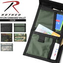 クーポンで最大18%OFF★ROTHCO ロスコ NYLON COMMAND ワレット 5色 ミリタリーワレット サイフ 財布 二つ折り財布 迷彩 カモフラ メ...