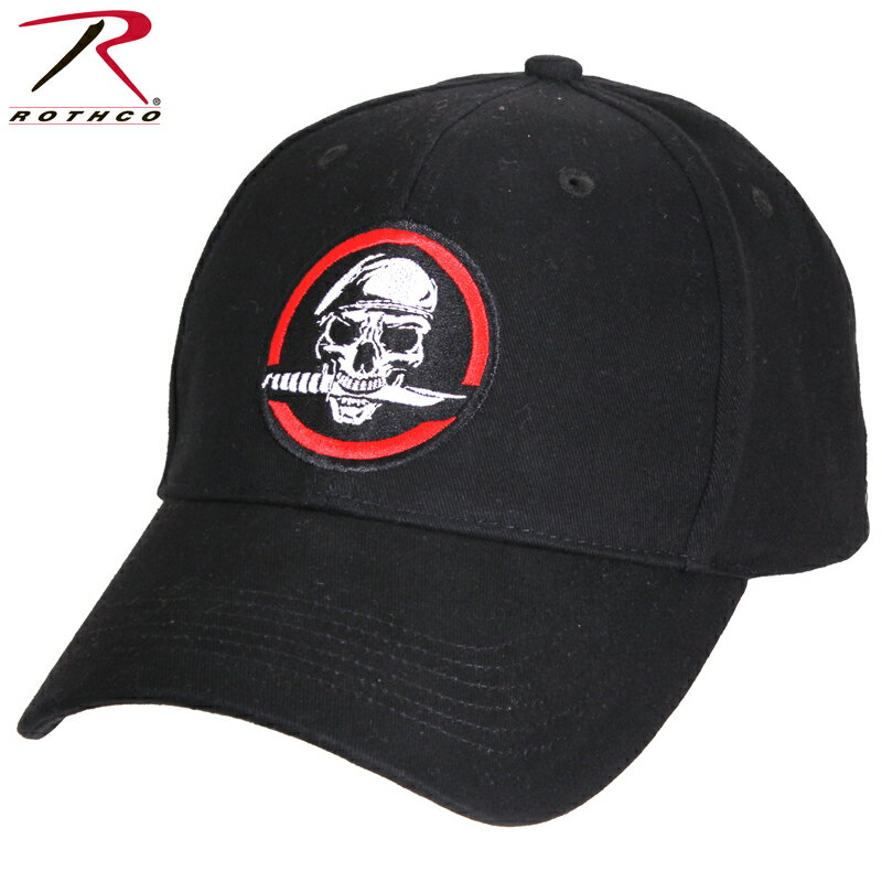 ロスコ 【あす楽】クーポンで最大15%OFF★ROTHCO ロスコ Skull/Knife Deluxe Low Profile Cap【9813】WIP メンズ ミリタリー アウトドア セール【T】WAIPER sale 送料無料 春 父の日