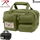 クーポンで最大18%OFF★ROTHCO ロスコ タクティカル ツールバッグ【9775】ROTHCO ロスコ メンズ ミリタリー アウトドア セール【T】WAI...