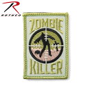 クーポンで最大15%OFF★ROTHCO ロスコ 72184 ZOMBIE KILLER パッチ ROTHCO ロスコ メンズ ミリタリー アウトドア スポーツ...