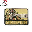 クーポンで10%OFF★ ROTHCO ロスコ 72187 SNIPER パッチ ROTHCO ロスコ メンズ ミリタリー アウトドア スポーツ セールWAIPER sale 送料無料 春