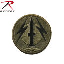 楽天ミリタリーショップWAIPERクーポンで最大15％OFF★【あす楽】 ROTHCO ロスコ 72145 56TH FIELD ARTILLERY BRIGADE パッチ ROTHCO ロスコ メンズ ミリタリー アウトドア スポーツ セール【T】WAIPER sale 送料無料 春