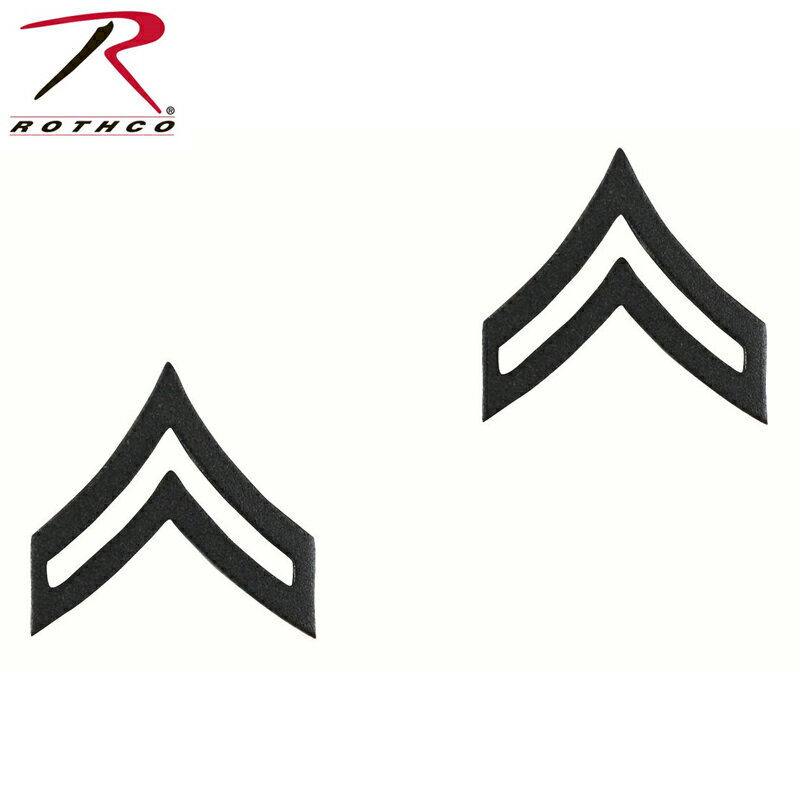 楽天ミリタリーショップWAIPERクーポンで最大15％OFF★【あす楽】 ROTHCO ロスコ 1602 Private Insignia 米陸軍伍長階級章 Subdued ROTHCO ロスコ メンズ ミリタリー アウトドア セール【T】WAIPER sale 送料無料 春 父の日