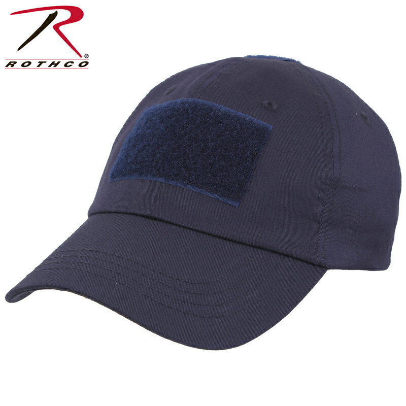 クーポンで最大15%OFF★ROTHCO ロスコ OPERATOR TACTICAL キャップ Navy Blue [9362] ミリタリー 帽子 タクティカルウェア サバイバルゲーム ネイビーブルー ROTHCO ロスコ メンズ ミリタリー …