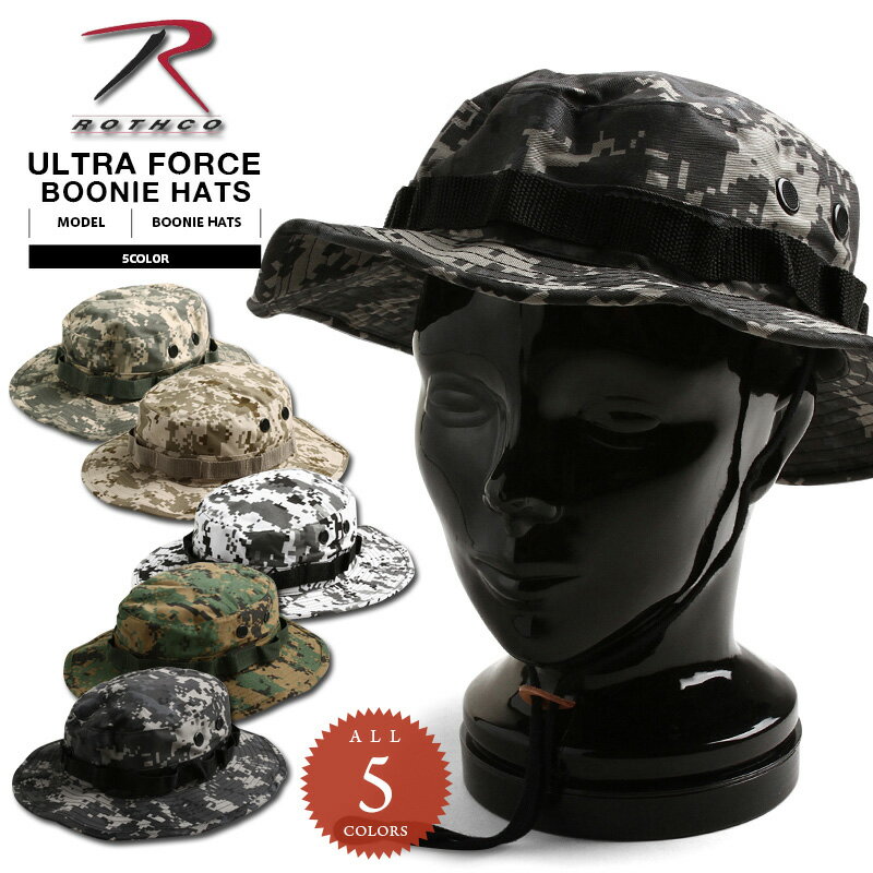 ロスコ クーポンで最大18%OFF★ブーニーハット ROTHCO ロスコ ULTRA FORCE ブーニーハット DIGITAL CAMO カモフラ ブーニーハット ROTHCO ロスコ メンズ ミリタリー アウトドア スポーツ セール【T】WAIPER sale 送料無料 春 父の日