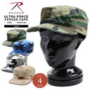 クーポンで最大15 OFF★【あす楽】 ROTHCO ロスコ ULTRA FORCE ファティーグキャップ BASIC CAMO＆TRI COLOR ROTHCO ロスコ キャップ ROTHCO ロスコ 帽子 ROTHCO ロスコ メンズ ミリタリー アウトドア スポーツ セール【T】WAIPER sale 送料無料 春