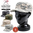 クーポンで最大15%OFF★ ROTHCO ロスコ ULTRA FORCE ファティーグキャップ DIGITAL CAMO メンズ ミリタリー アウトドア スポーツ セールWAIPER sale 送料無料 春