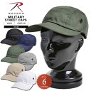 クーポンで最大15%OFF★ROTHCO ロスコ MILITARY ストリートキャップ SOLID メンズ ミリタリー アウトドア スポーツ【T】WAIPER ...