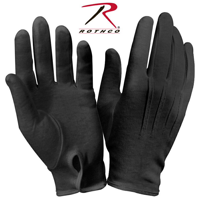 クーポンで最大15%OFF★【あす楽】 ROTHCO ロスコ パレード グローブ BLACK【44410】ROTHCO ロスコ メンズ ミリタリー アウトドア セール【T】WAIPER sale 送料無料 春 父の日