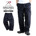 クーポンで最大15%OFF★ROTHCO ロスコ 9861 P.S.T.(PUBLIC SAFETY TACTICAL)パンツ メンズ ミリタリー アウトドア セール【T】WAIPER 送..