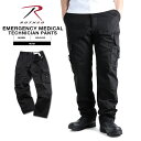 クーポンで最大15%OFF★ROTHCO ロスコ 3823 DELUXE E.M.T.(EMERGENCY MEDICAL TECHNICIAN)パンツ メンズ ミリタリー アウトドア セールWAIPER 送料無料 sale