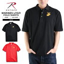 クーポンで最大18%OFF★ROTHCO ロスコ MARINES エンブレム ポロシャツ ROTHCO ロスコ ポロシャツ メンズ ミリタリー アウトドア ミリ...