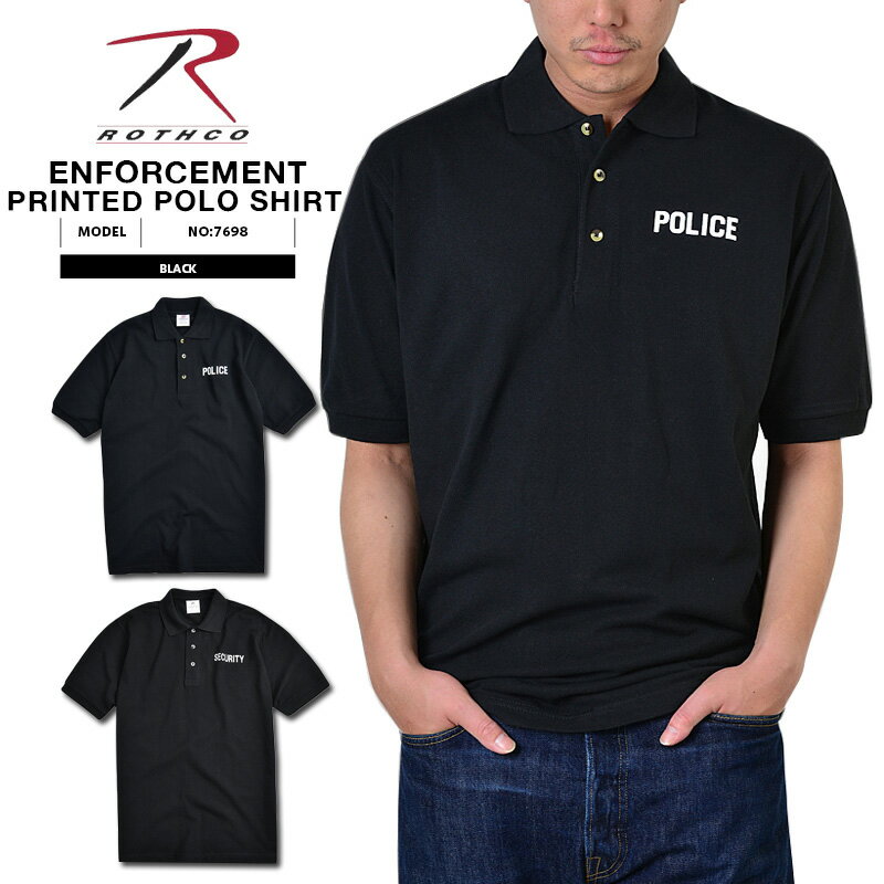 クーポンで最大15%OFF★ROTHCO ロスコ 7698 BLACK LAW ENFORCEMENT プリントポロシャツ ROTHCO ロスコ ポロシャツ メンズ ミリタリー アウトドア ミリタリーシャツ セール【T】WAIPER 送料無料 sale 父の日