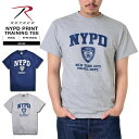 クーポンで10 OFF★ROTHCO ロスコ NYPD オフィシャル トレーニングTシャツ ミリタリー トップス インナー Tシャツ プリントT NYPD ニューヨーク市警察 ロゴマーク フィジカルトレーニング用 メンズ ミリタリー ミリタリーシャツ アウトドアブランド セール【T】sale