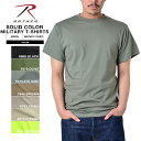 クーポンで最大15 OFF★ROTHCO ロスコ SOLID COLOR トレーニング用Tシャツ 半袖 ショートスリーブ クルーネック ミリタリー トップス インナー Tシャツ 無地T 米軍 アメリカ軍 野戦用 スポーツ 部屋着 メンズ ミリタリー ミリタリーシャツ アウトドアブランド【T】春