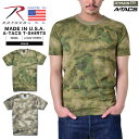 クーポンで10 OFF★【あす楽】 ROTHCO ロスコ MADE IN U.S.A. A-TACS CAMO トレーニング用Tシャツ 半袖 クルーネック トップス インナー Tシャツ プリントT 迷彩 カモフラージュ カモフラ MADE IN USA アメリカ製 メンズ ミリタリーシャツ アウトドアブランド【T】春