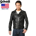 ポイント10倍!【あす楽】Schott ショット 513UST ONE STAR ライダースジャケット TALL ONE TONE 7491 WIP メンズ ミリタリー アウトドア ブランド 革ジャン レザージャケット【クーポン対象外】 夏 敬老の日