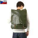 実物 新品 デッドストック チェコ軍 PVC ナイロンリュック メンズ ミリタリー アウトドア バックパック バッグ【クーポン対象外】【T】春 プレゼント ギフト
