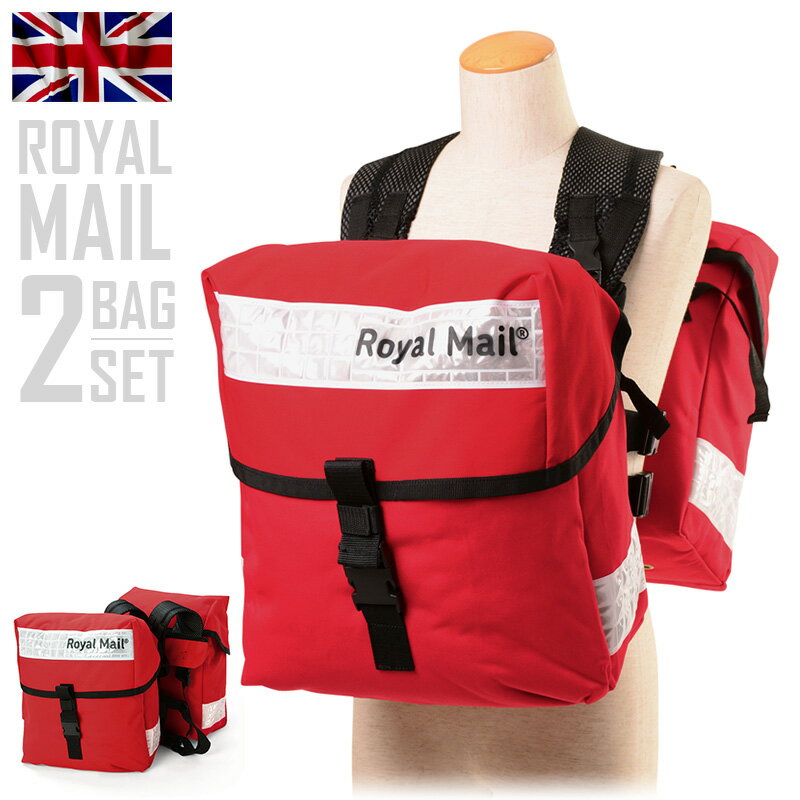 実物 新品 デッドストック イギリス ROYAL MAILバッグ ホワイトリフレクター 2個セット メンズ ミリタリー アウトドア【クーポン対象外】【I】WAIPER 送料無料 春 プレゼント ギフト 父の日