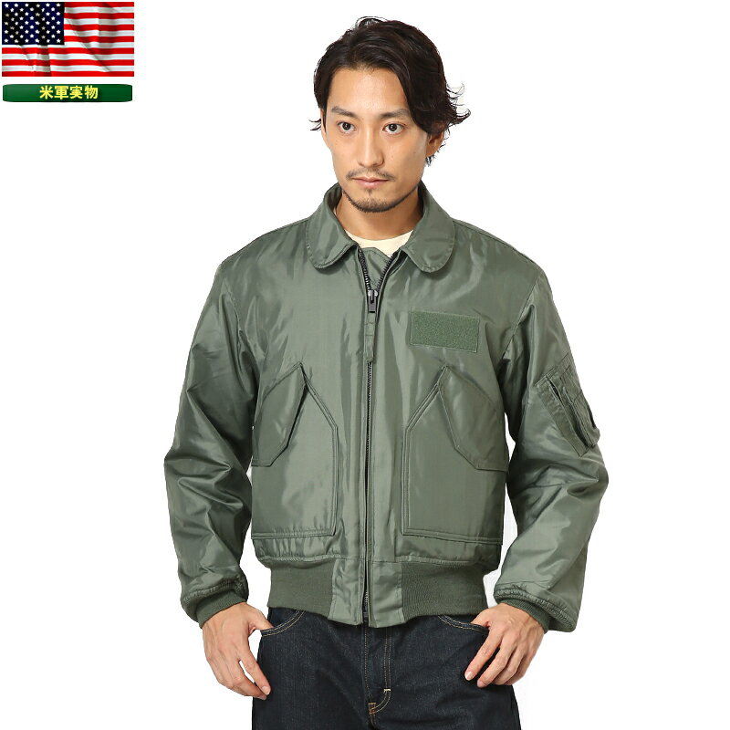 特殊な装備が特徴です!【アメリカの軍服】海軍フライト 特殊な装備が特徴です!【アメリカの軍服】海軍フライト