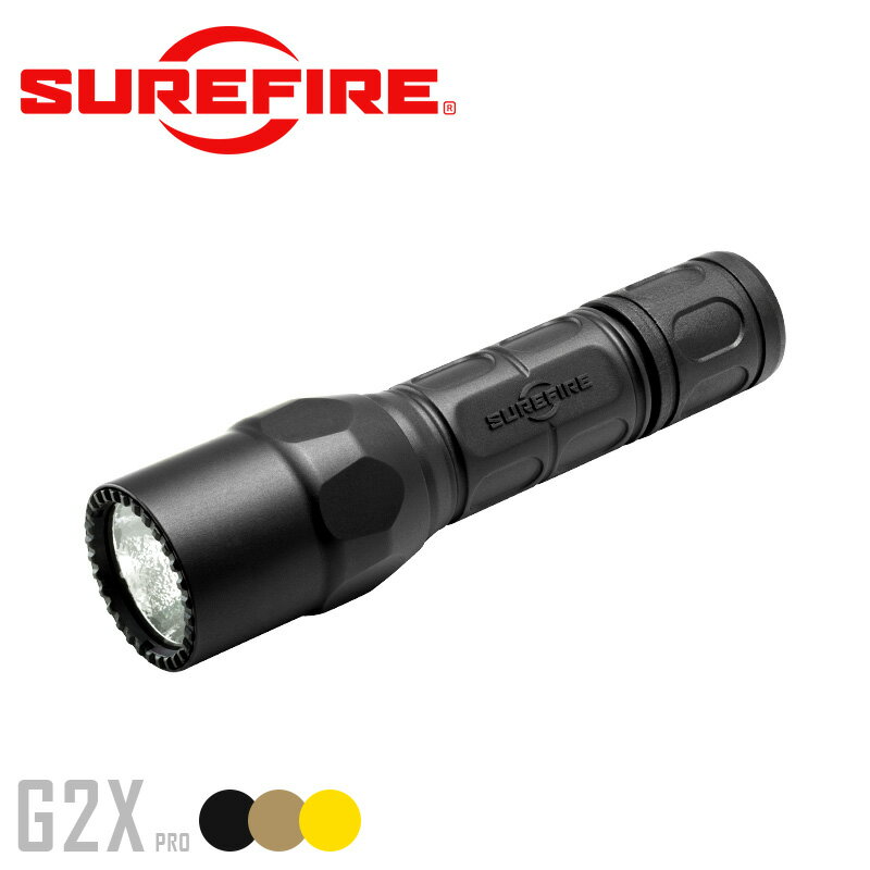 SUREFIRE シュアファイア G2X PRO Dual-Output LEDフラッシュライト （G2X-D） 320ルーメン ミリタリー 懐中電灯 フラッシュライト ハンドライト LED 防災 フラッシュライト 【クーポン対象外】 WIP メンズ ミリタリー アウトドア 送料無料 【T】 WAIPER 楽天 父の日