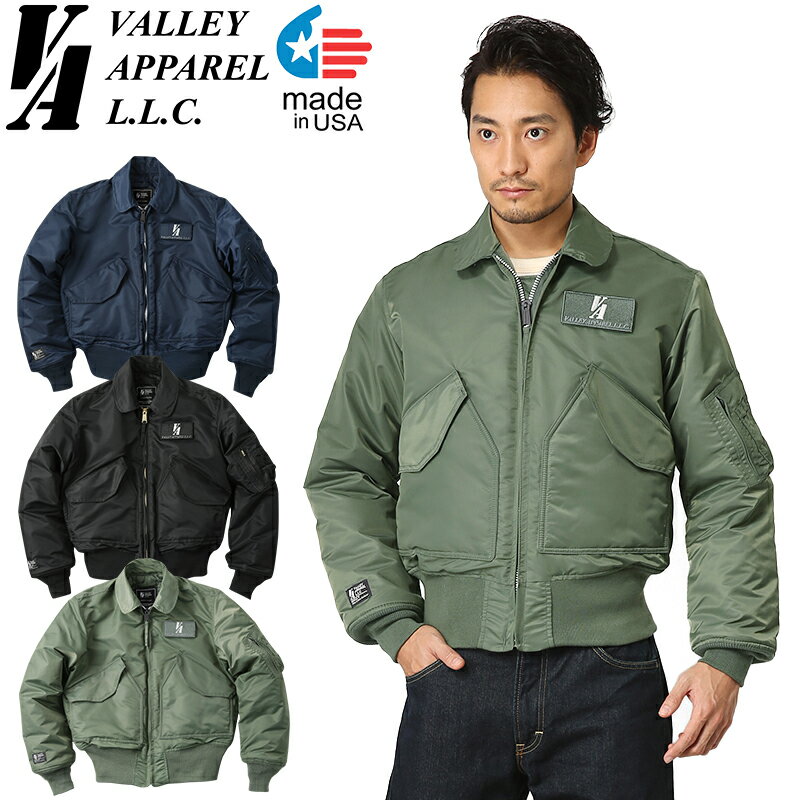 【あす楽】Valley Apparel バレイアパレル MADE IN USA CWU-45/P フライトジャケット ミリタリージャケット メンズ ミリタリー アウトドア【クーポン対象外】/ フライトジャケット アウター ブ…