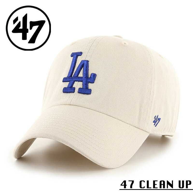 クーポンで最大18%OFF★【メーカー取次】’47 Brand フォーティーセブン・ブランド 14751205 47 CLEAN UP ロサンゼルス・ドジャース...