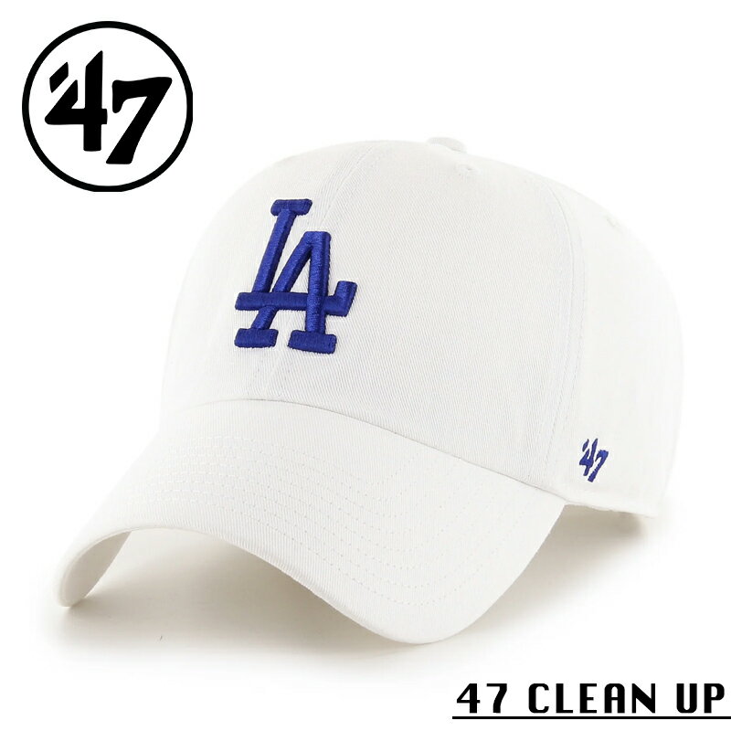 クーポンで最大18%OFF★【メーカー取次】’47 Brand フォーティーセブン・ブランド 14751210 47 CLEAN UP ロサンゼルス・ドジャース...