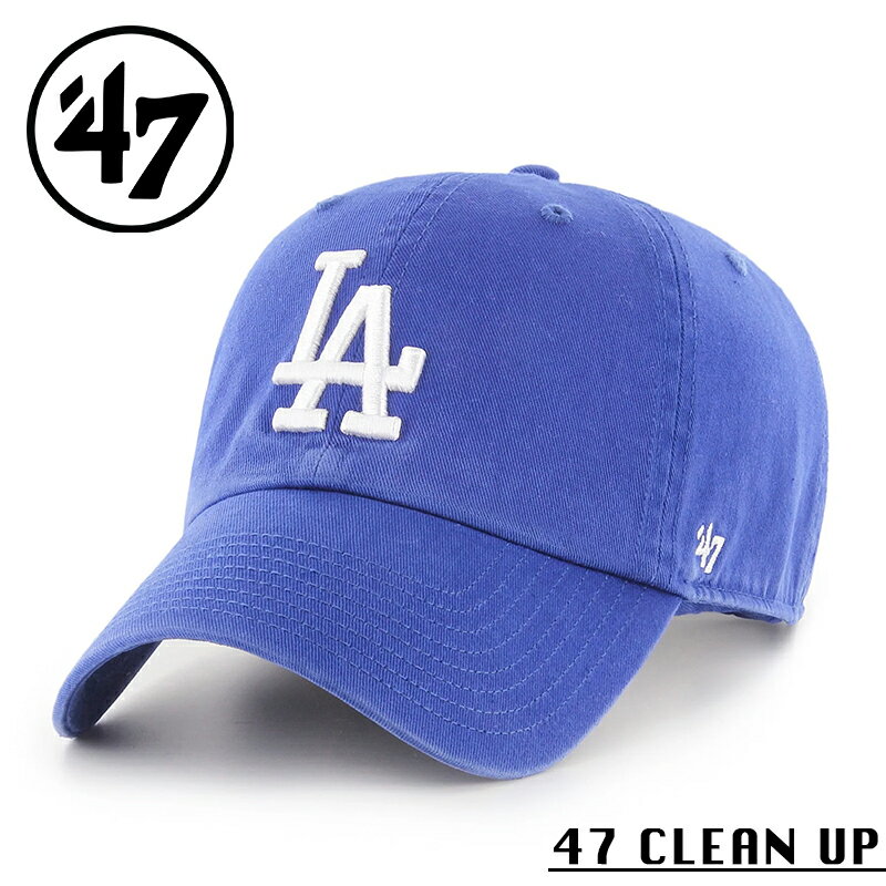 【メーカー取次】’47 Brand フォーティーセブン・ブランド 14751211 47 CLEAN UP ロサンゼルス・ドジャース ロイヤル【Sx】【R】|メ...