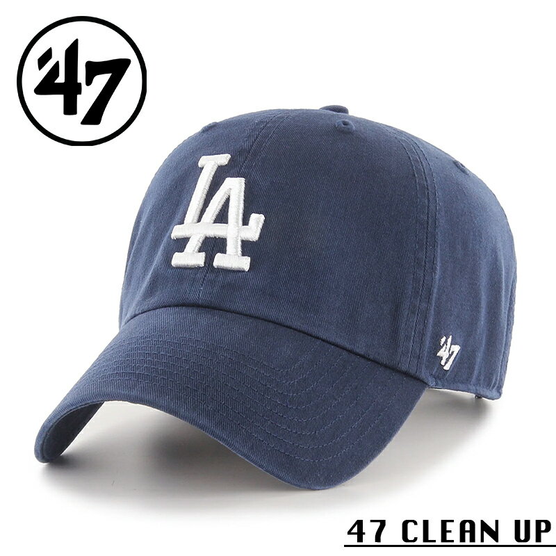 【メーカー取次】’47 Brand フォーティーセブン・ブランド 14751212 47 CLEAN UP ロサンゼルス・ドジャース ネイビー【Sx】【R】|メ...
