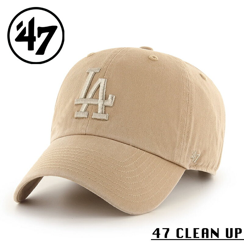 クーポンで最大18%OFF★【メーカー取次】’47 Brand フォーティーセブン・ブランド 14751215 47 CLEAN UP ロサンゼルス・ドジャース...